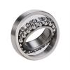 51106 Chrome Steel Thrust Ball Bearing #1 small image